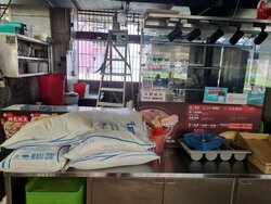 Yio Chu Kang Green (D20), Retail #456226981